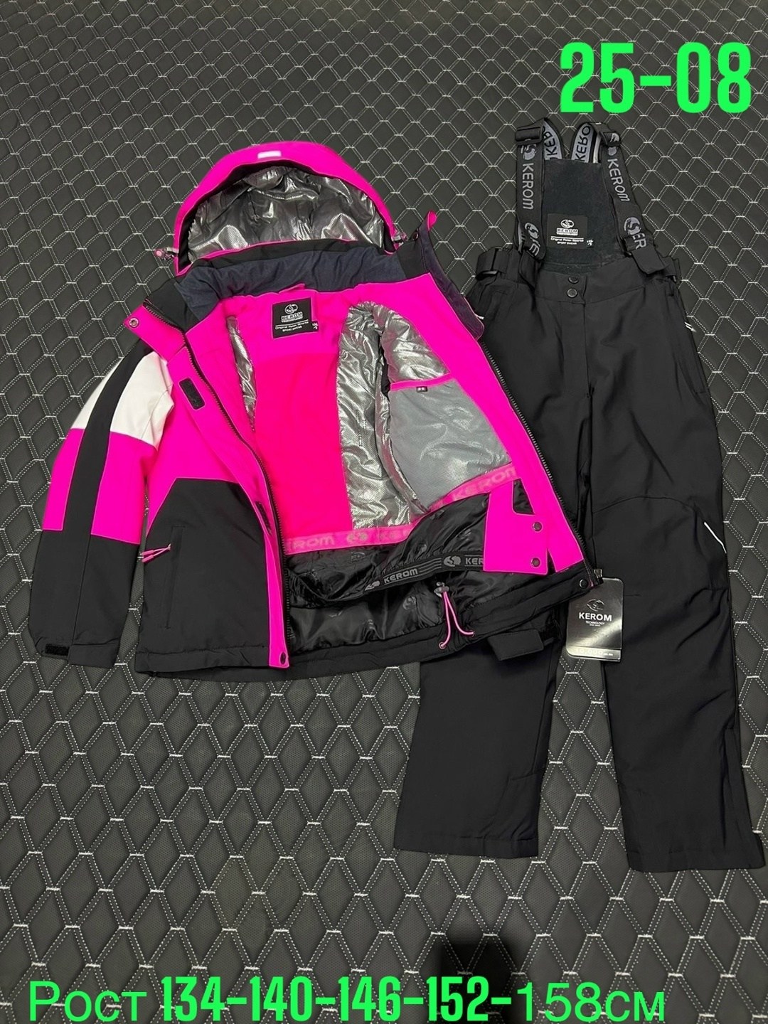 горнолыжный костюм для девочек,зимний костюм для девочек,горнолыжный костюм детский,kerom горнолыжный костюм детский,горнолыжный костюм