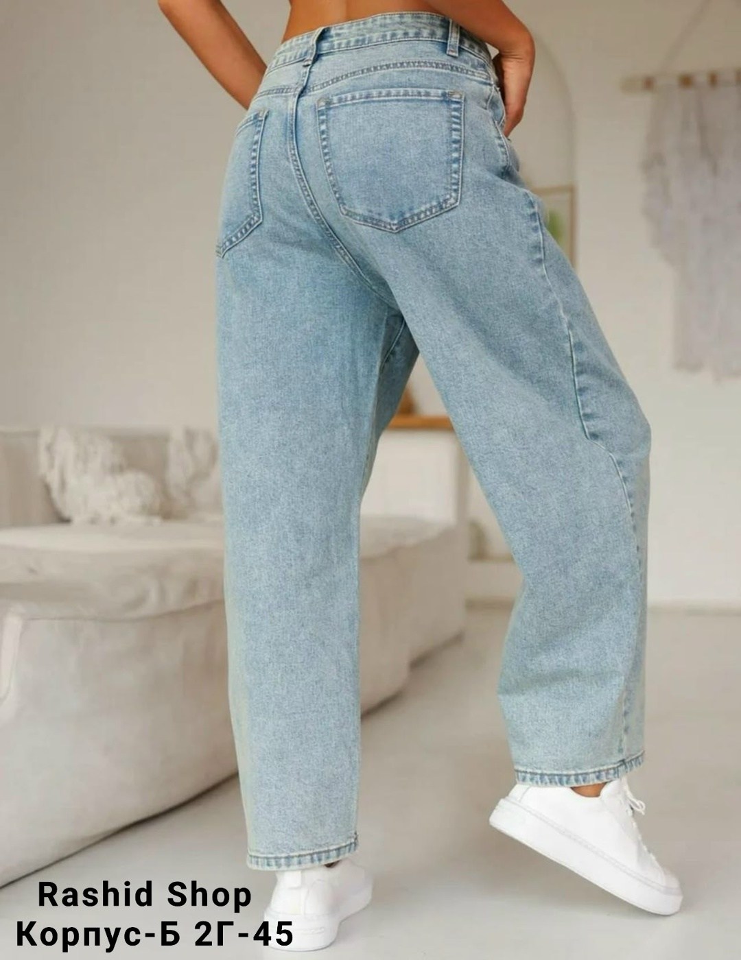 женские джинсы,джинсы женские широкие,широкие джинсы,джинсы хлопок,брюки джинсы