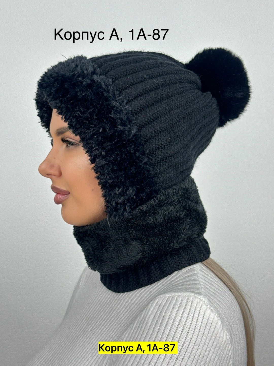 капор вязаный,шапка с шарфом,комплект шапки,шапки комплект женская,капор женский