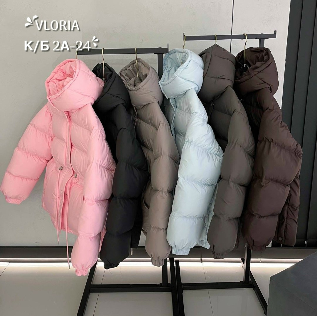 куртка женская розовая,розовая куртка,женская куртка,куртка женская зефирка,зефирка куртка