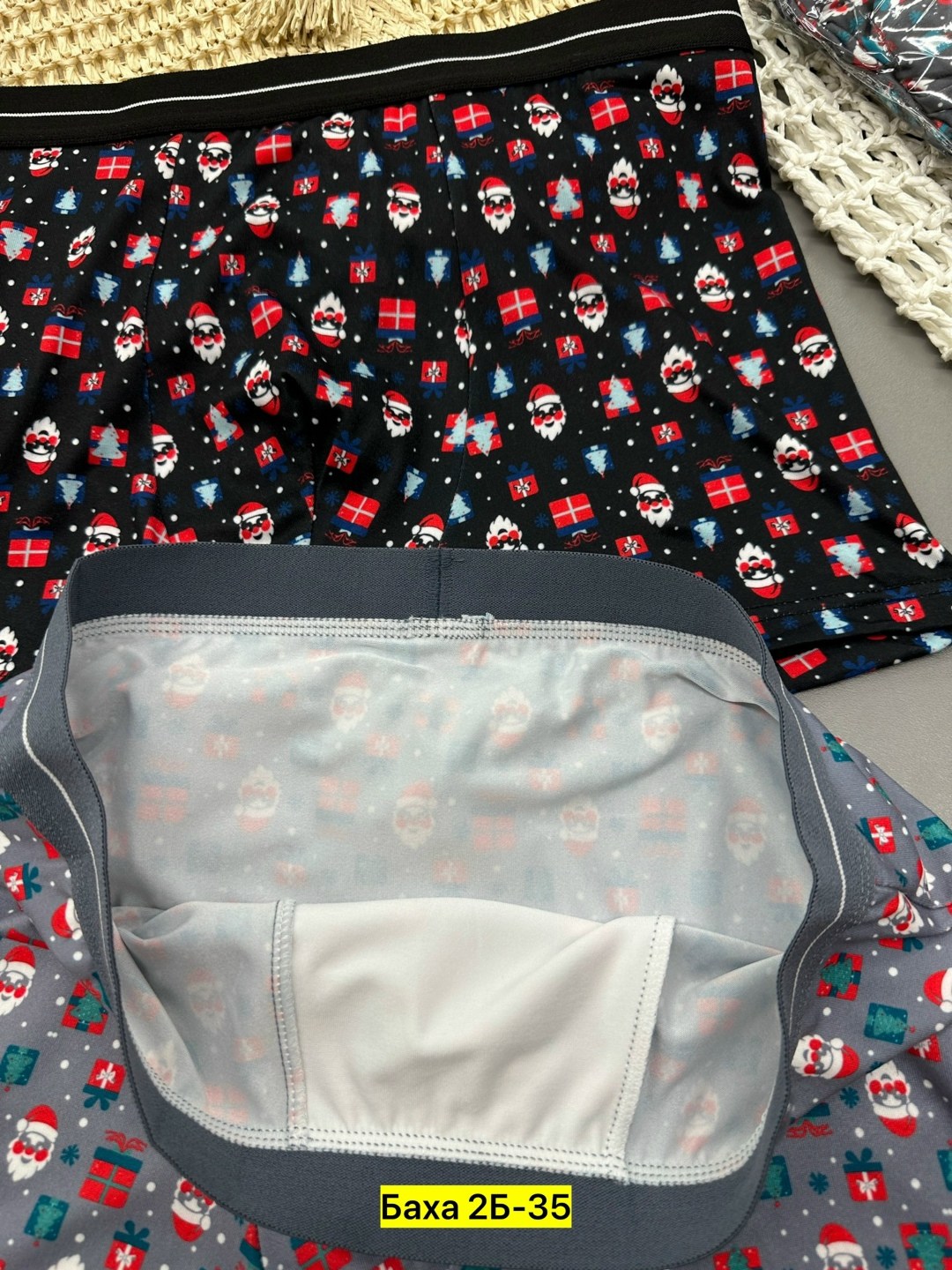 комплект трусов мужских,мужские трусы,комплект мужских трусов боксеры 2 шт,трусы мужские новогодние,комплект трусов боксеров