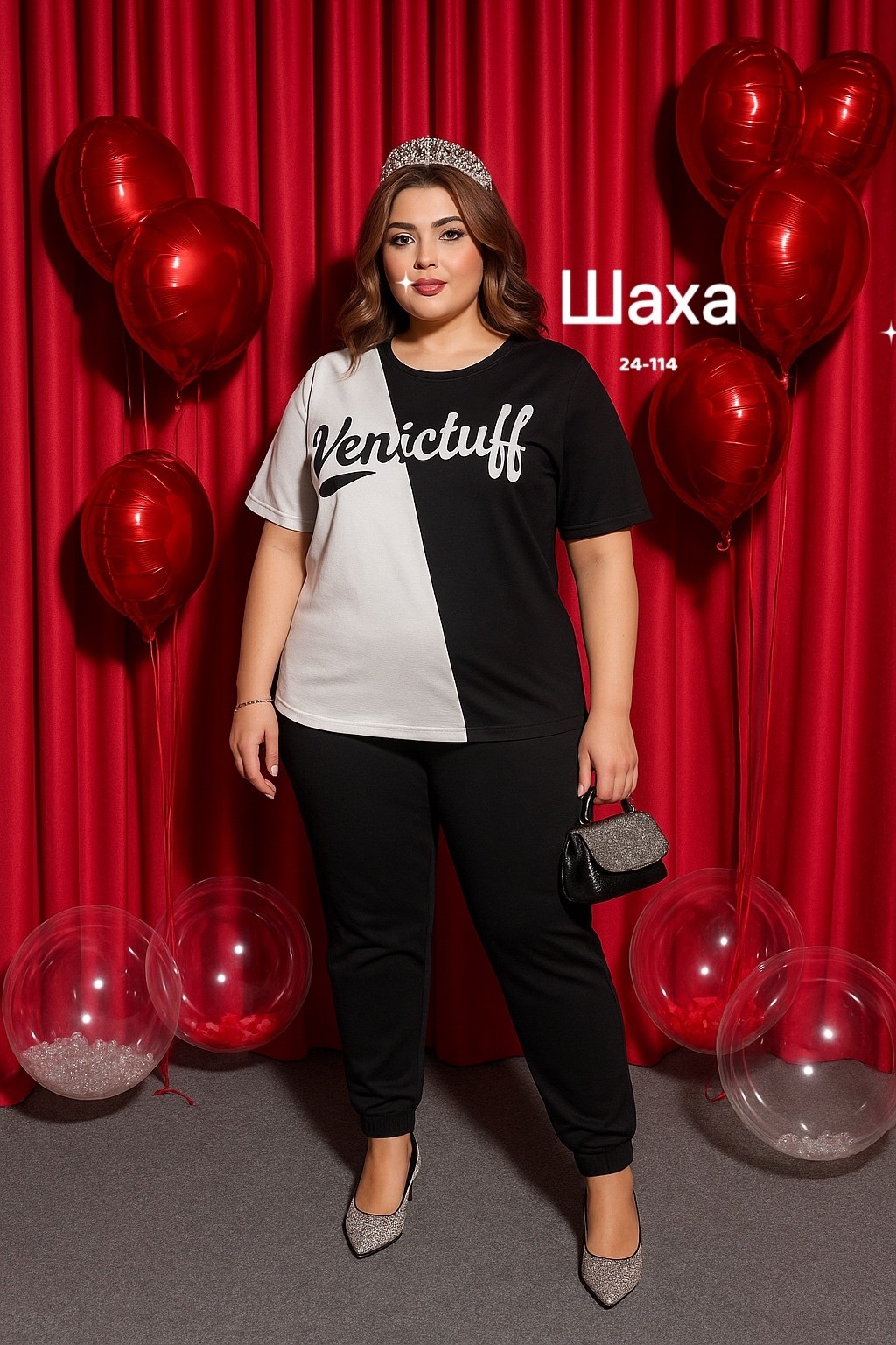 женские костюмы больших размеров,костюм двойка женская, больших размеров,одежда больших размеров,костюмы женские