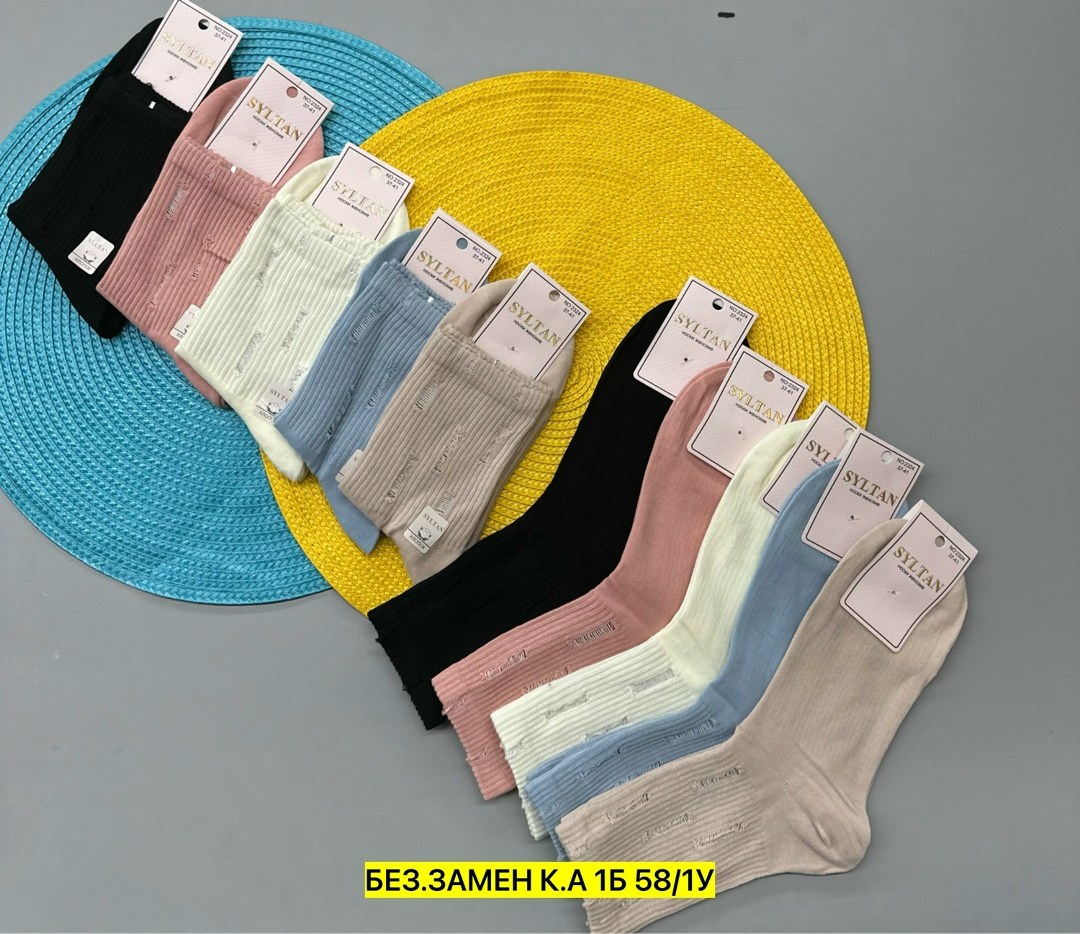 носки женские 10 пар,женские носки,носки комплект,носки женские короткие набор 5 шт,носки для женщин