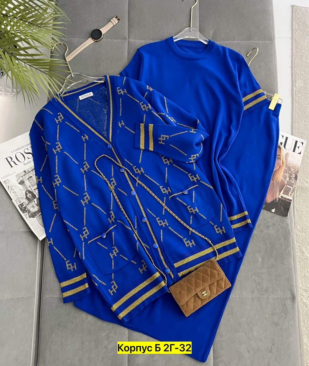 кардиган женский,кардиган,женский костюм,женская кофта,кофта кардиган