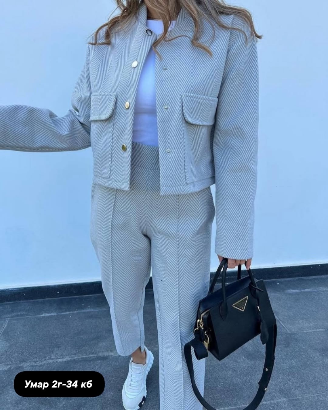 брючный костюм,костюм брючный классический kormad,женский брючный костюм двойка,костюм женский брючный,женский костюм