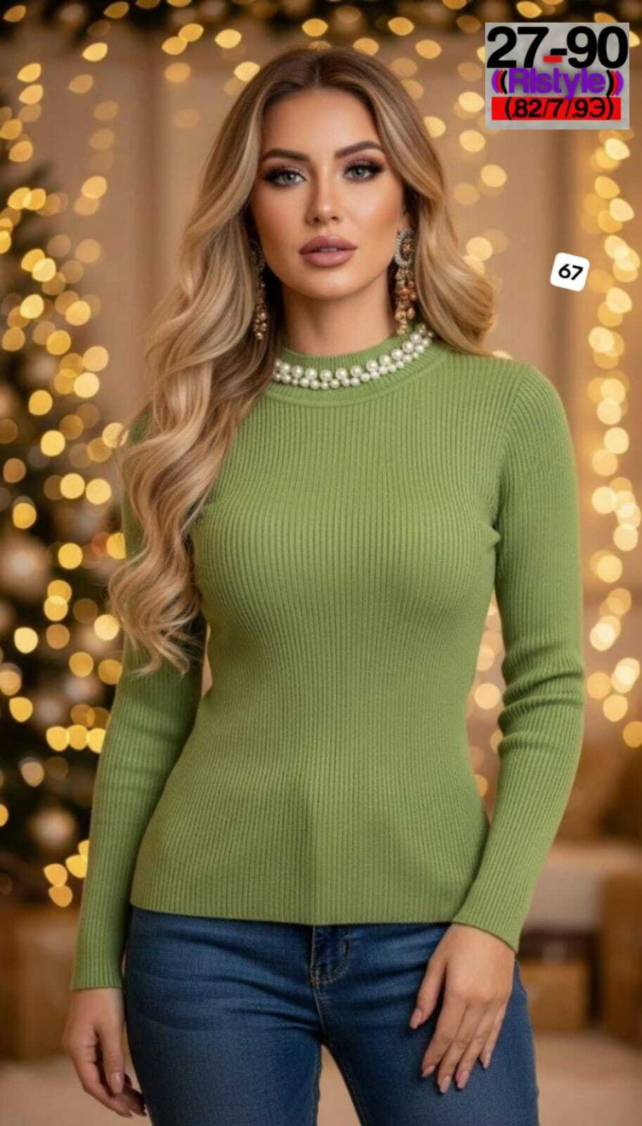 женская кофта,женская кофточка,женская водолазка,свитер женский кофта,водолазка