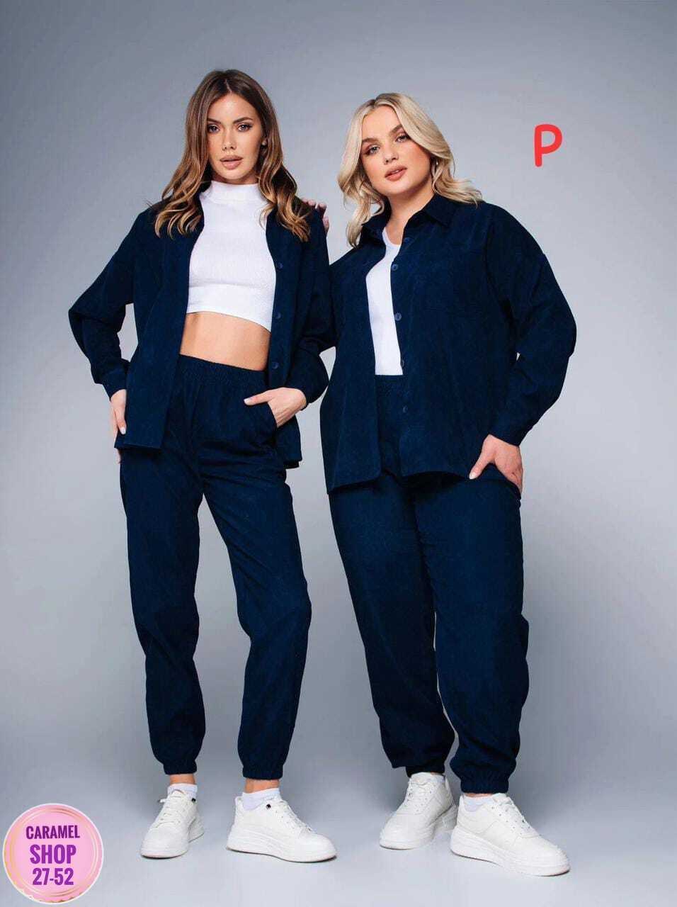 вельветовые костюмы,костюм двойка вельвет ,новый вельветовый костюм 42-56,костюм фиолетовый,костюм женский вельветовый