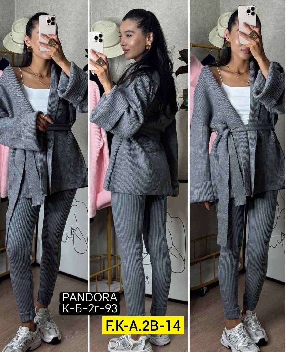 женские костюмы,женский вязаный кардиган,кардиган с поясом,брючный костюм,вязаные костюмы