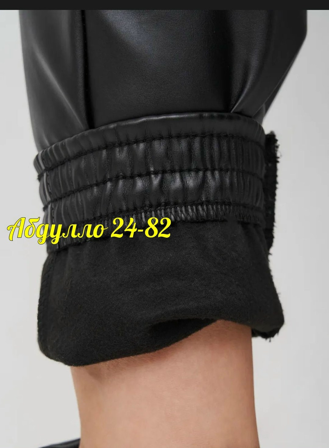 штаны из экокожи,брюки женские из экокожи,брюки женские из экокожи джоггеры,брюки из экокожи джоггеры,кожаные штаны женские