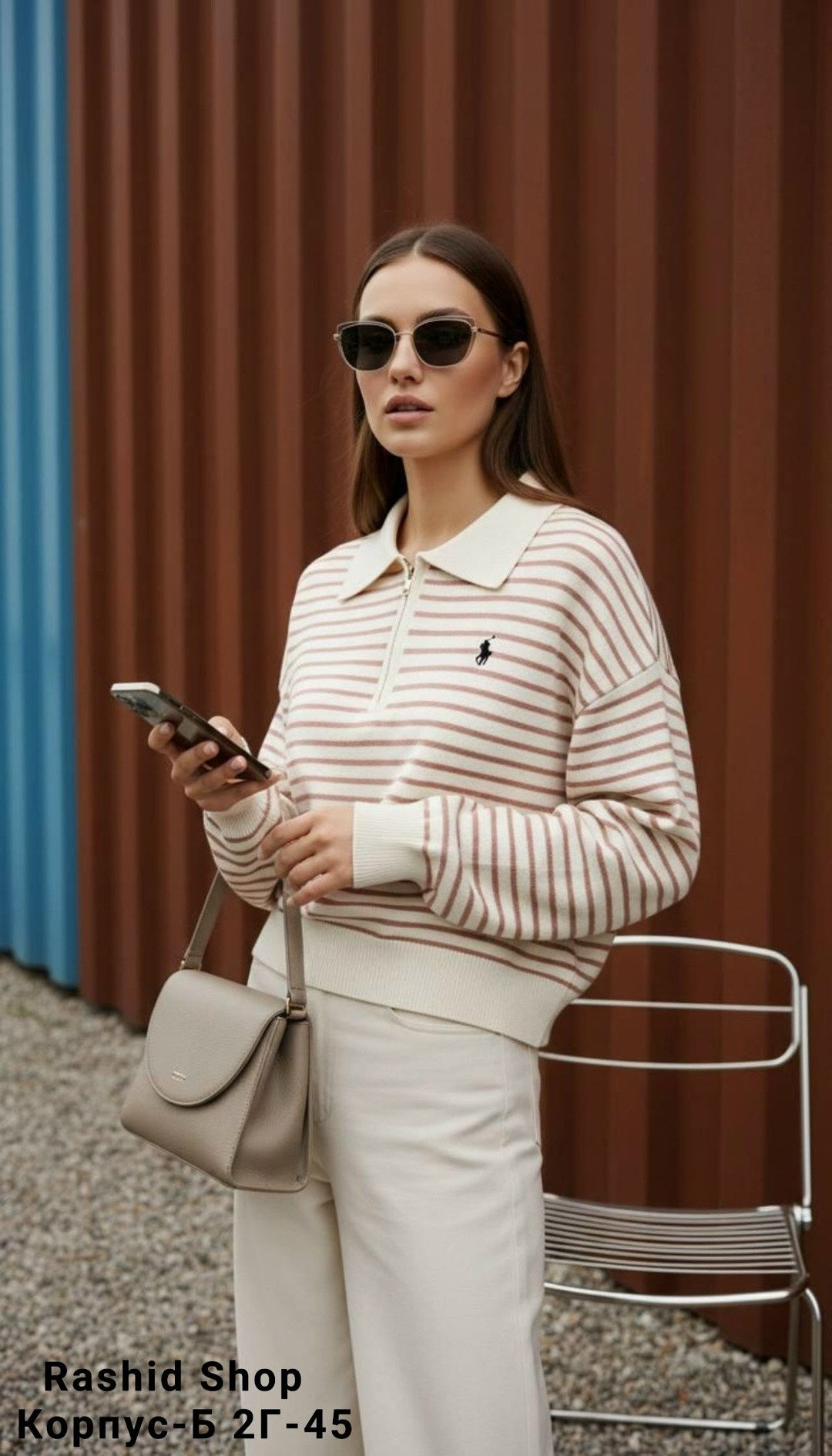 свитшот женская,женская кофта,свитшот поло женский в полоску,джемпер поло женский,джемпер в полоску