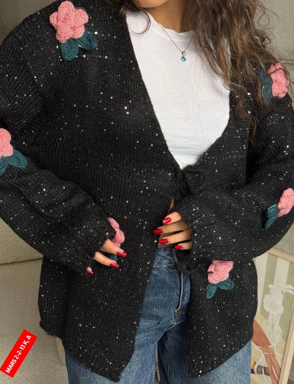 кардиган вязаное,кардиган,объемный кардиган,женский вязаный кардиган,повседневный кардиган