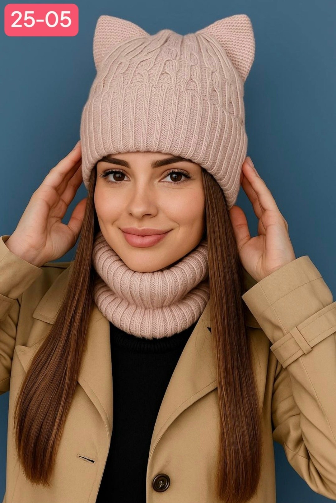 шапка женская с ушками,комплект шапка с кошачьими ушками и снуд вязаный,вязаная шапка с ушками,шапка с ушками,шапка женская зимняя с ушками