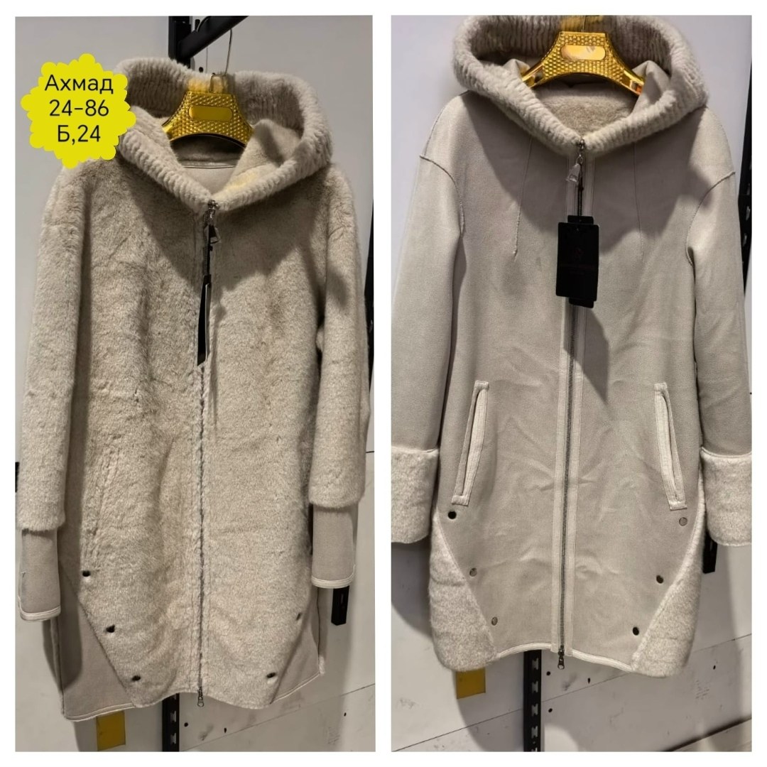 пальто женское,теплое пальто,полупальто,пальто с капюшоном,пальто