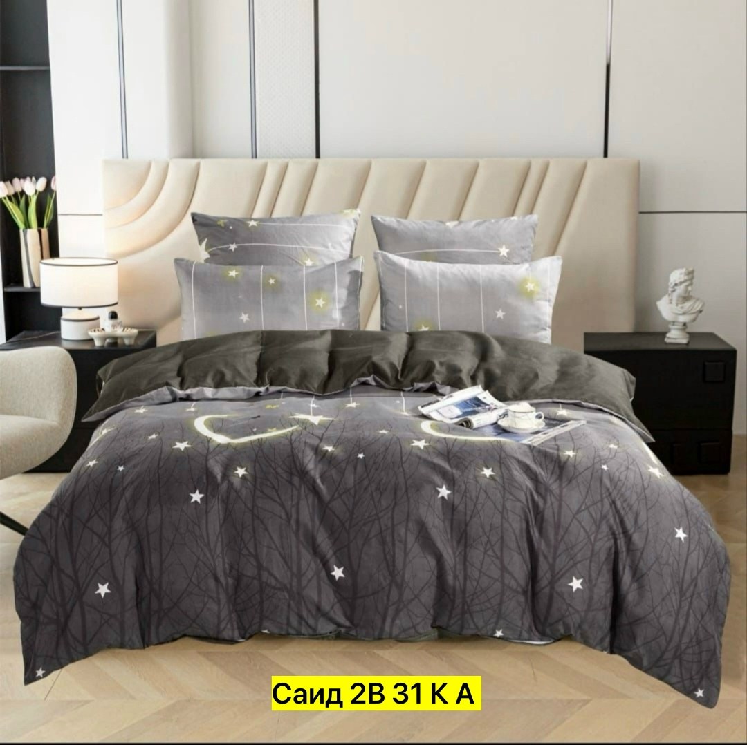 комплект постельного белья,постельного белья,постельное белье из поплина,постельное белье 2 спальное серое сердечки икеа поли сатин 100%,евро комплект постельное
