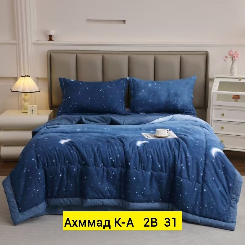 комплект постельного белья с одеялом,комплект постельного белья,комплект одеяло,комплект постельного белья сатин с одеялом,комплект постельного белья boris с одеялом