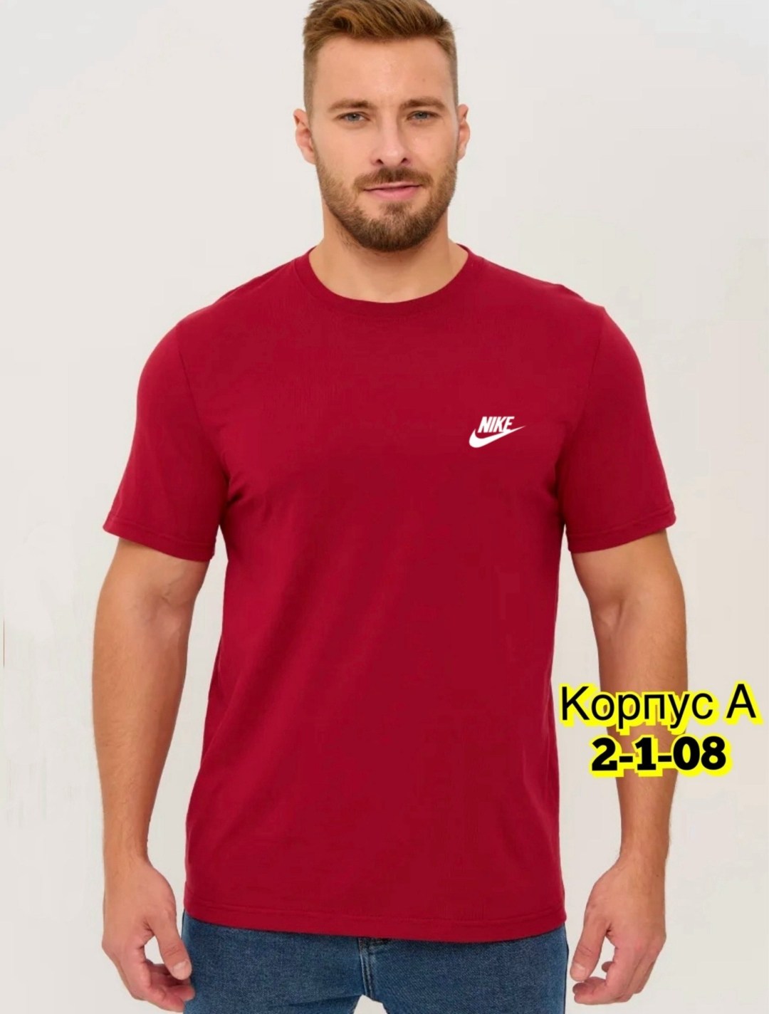 футболка мужская puma,одежда для мужчин,футболки мужские,футболка,футболка однотонная хлопок