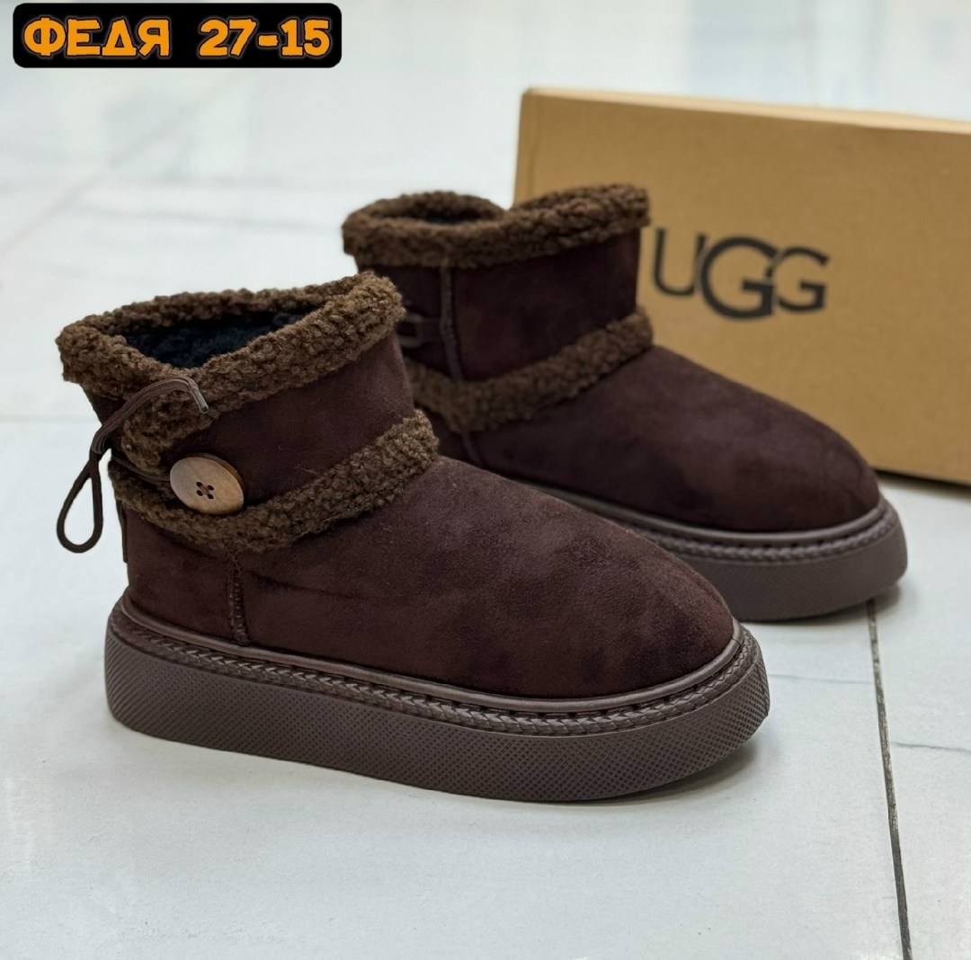 женские угги,угги замш,, женская угги замш,угги женские зимние