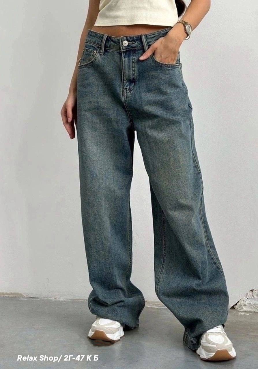 джинсы широкие,джинсы широкие женские,модные широкие джинсы,женские джинсы,джинсы