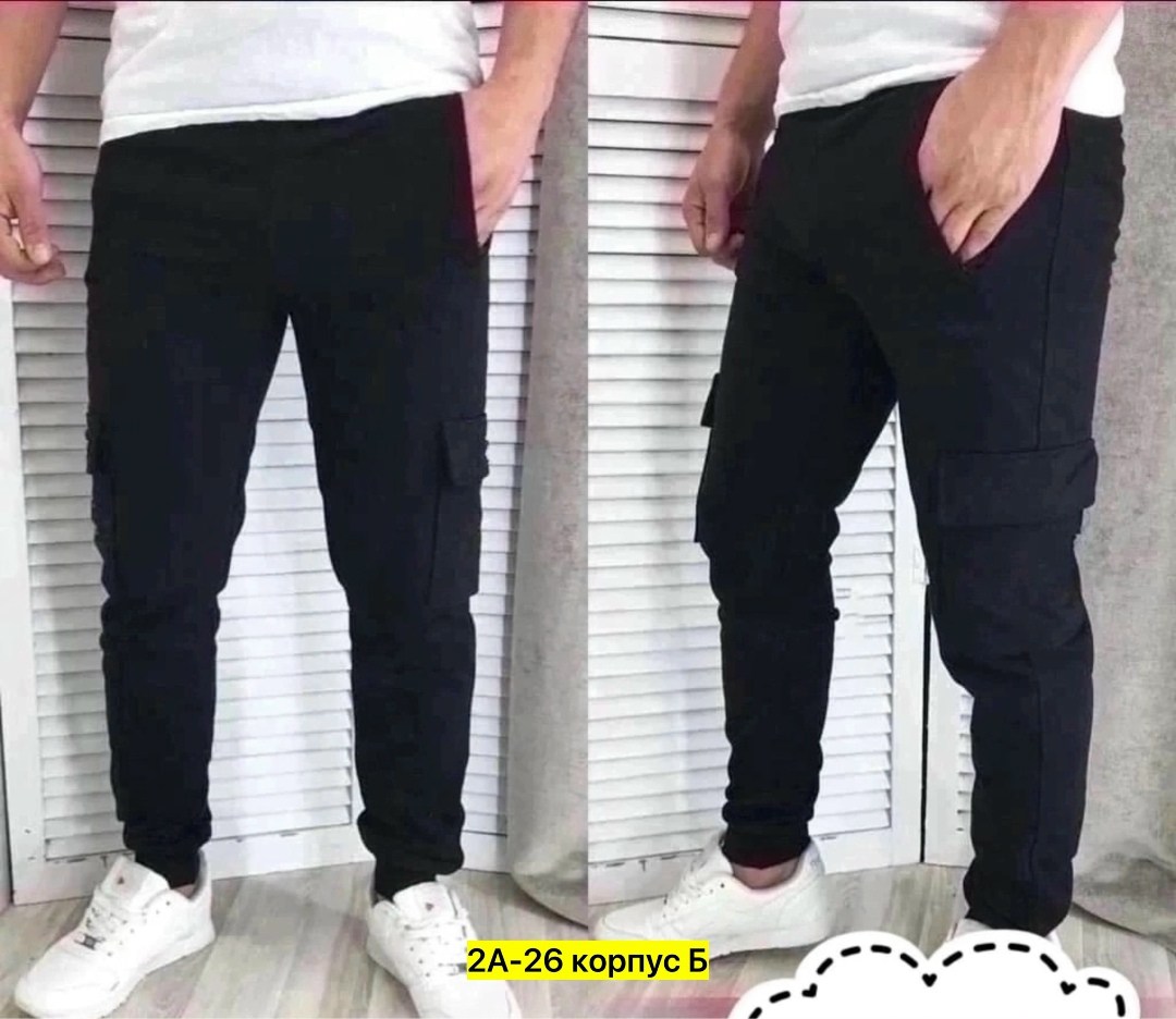 штаны мужские спортивные,мужские спортивные брюки,брюки джоггеры мужские,мужские штаны,спортивные штаны на манжетах