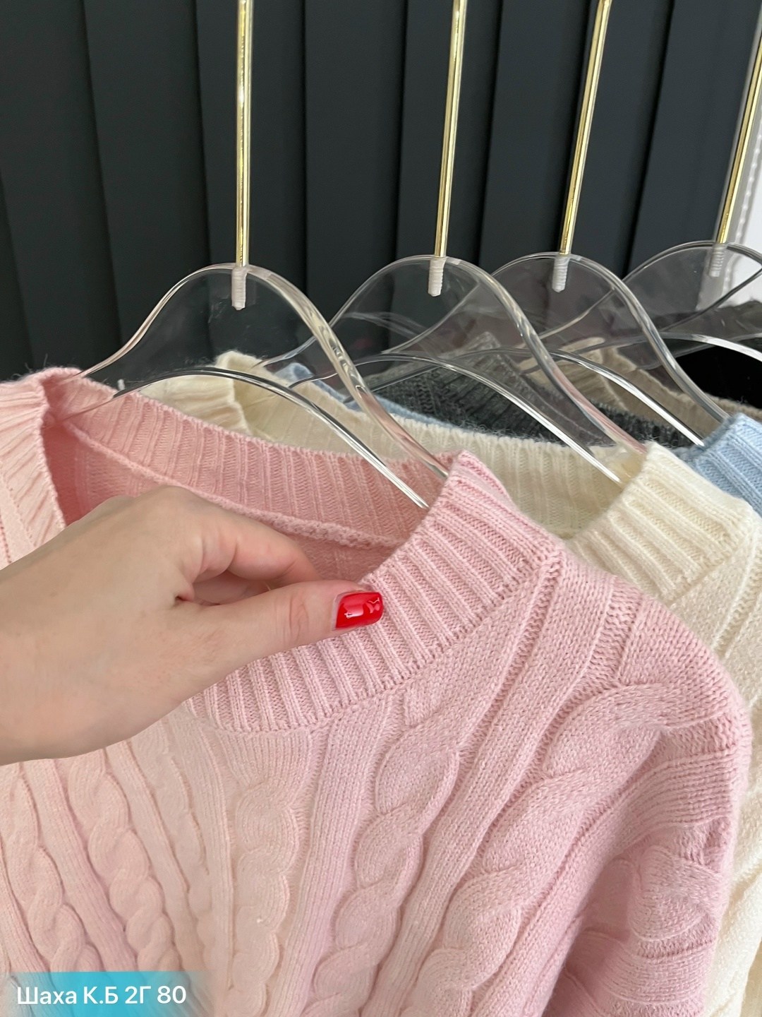 женская кофта,кофта свитер,женские свитера,модный свитер,свитер женский кофта