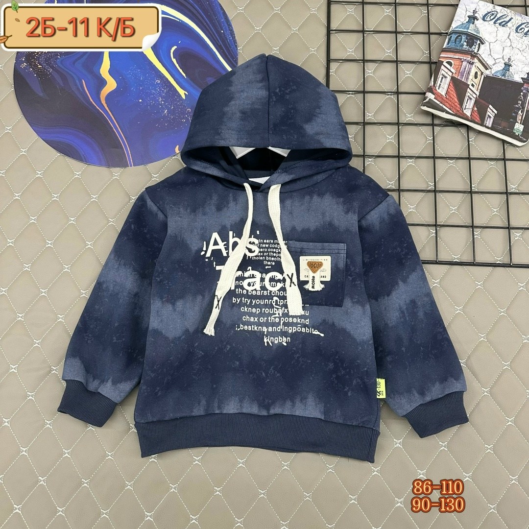 толстовка для мальчика,кофта для мальчика,толстовка для детей,свитшот и толстовка,толстовка