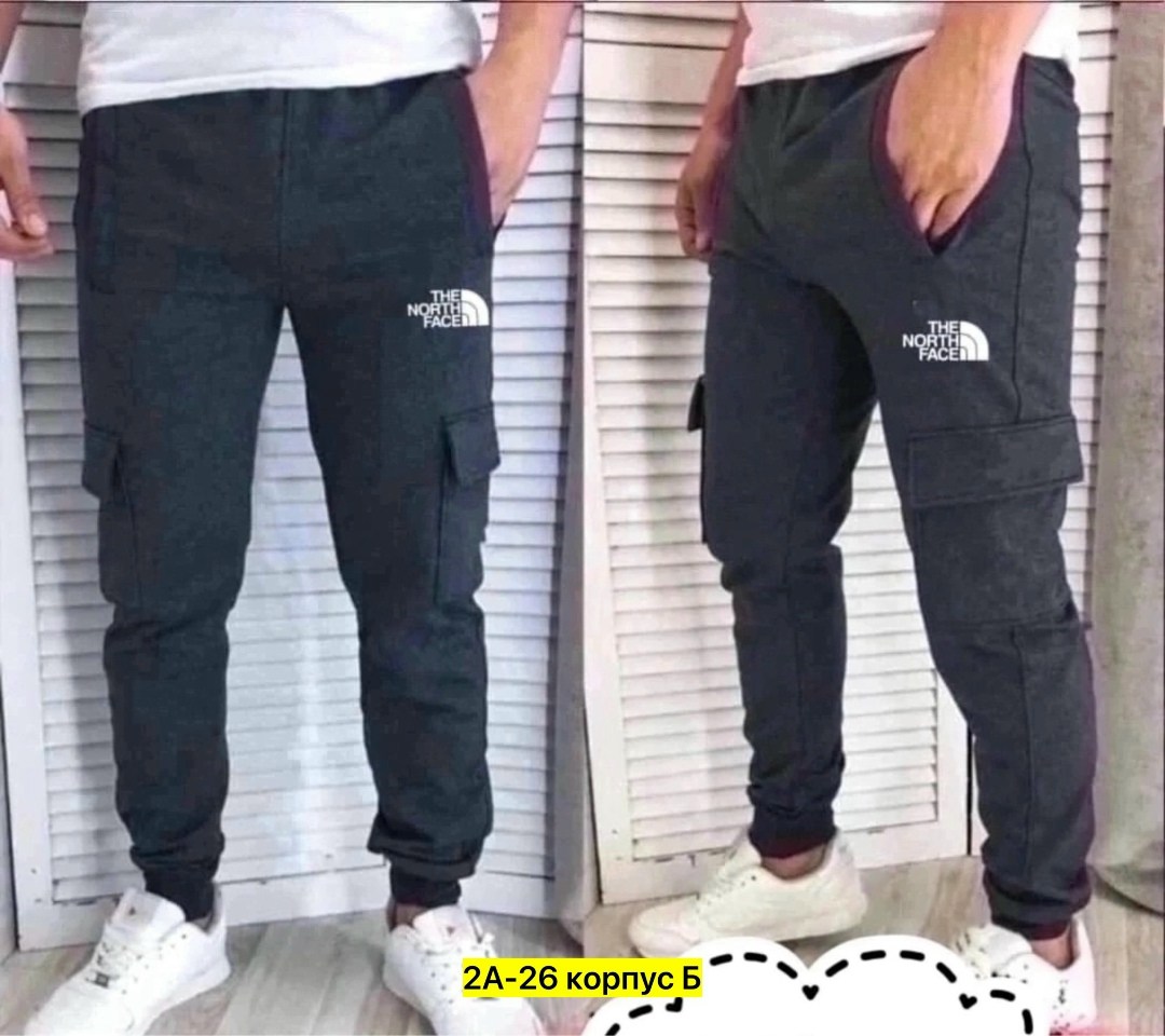 штаны мужские спортивные,мужские спортивные брюки,брюки джоггеры мужские,мужские штаны,спортивные штаны на манжетах