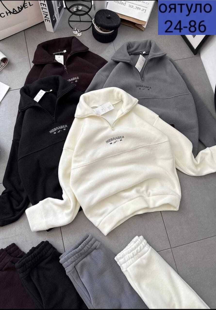 женские костюмы на флисе,костюм на флисе,спортивный костюм женский на флисе,костюм спортивный,теплый костюм на флисе