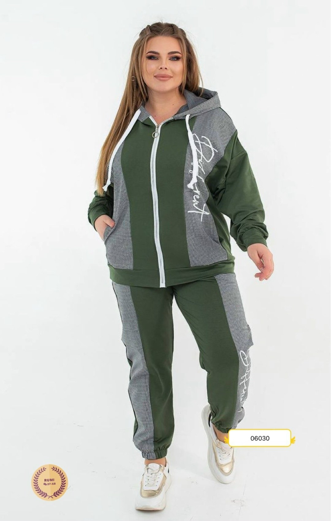 женский спортивный костюм больших размеров,женские спортивные костюмы,cпортивный костюм больших размеров,cпортивный костюм женский теплый,спортивный костюм больших размеров теплый