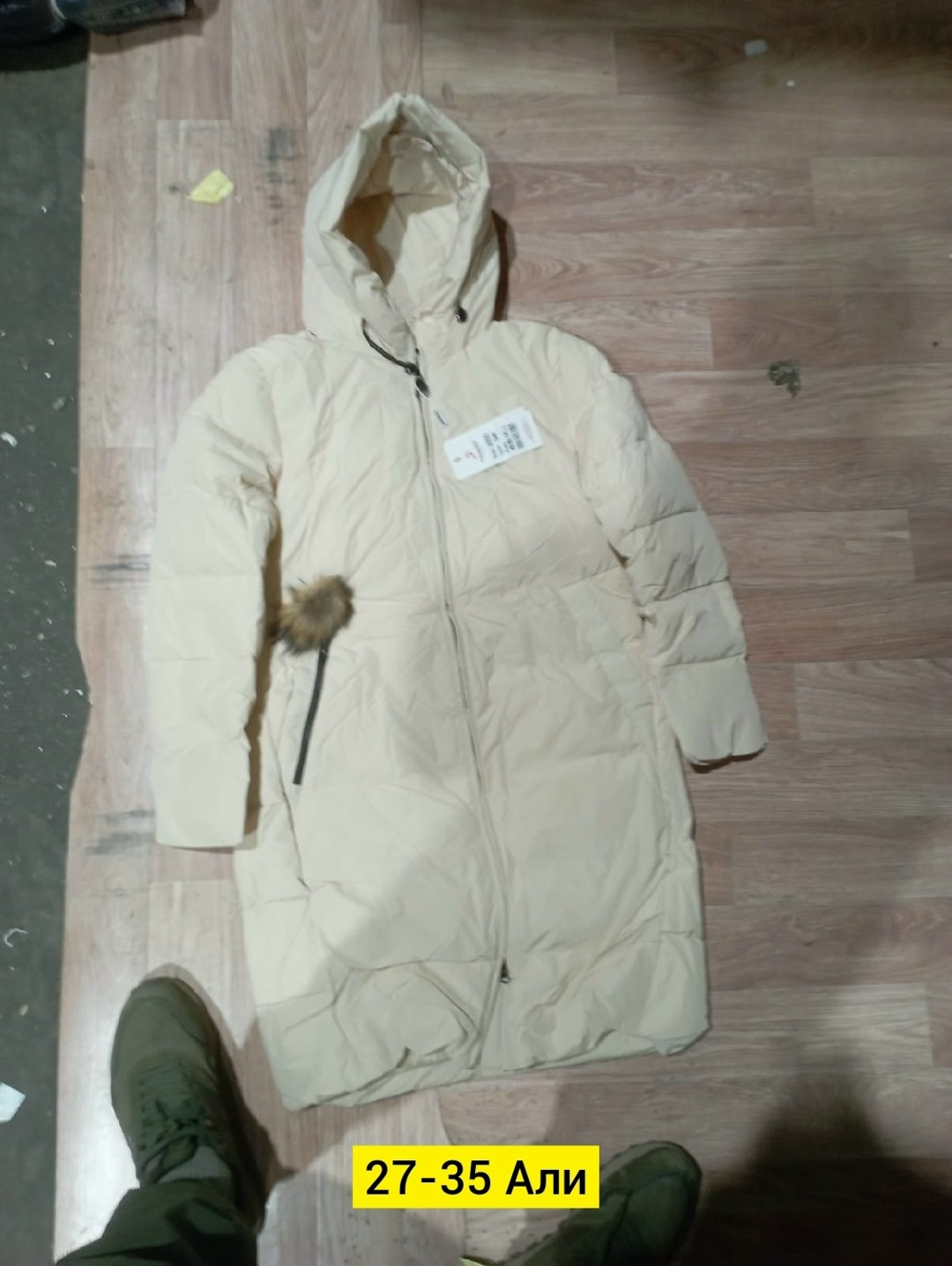 зимняя куртка,куртка зимняя женская,парка зимняя куртка,куртка подростковая зимняя,удлиненная зимняя куртка