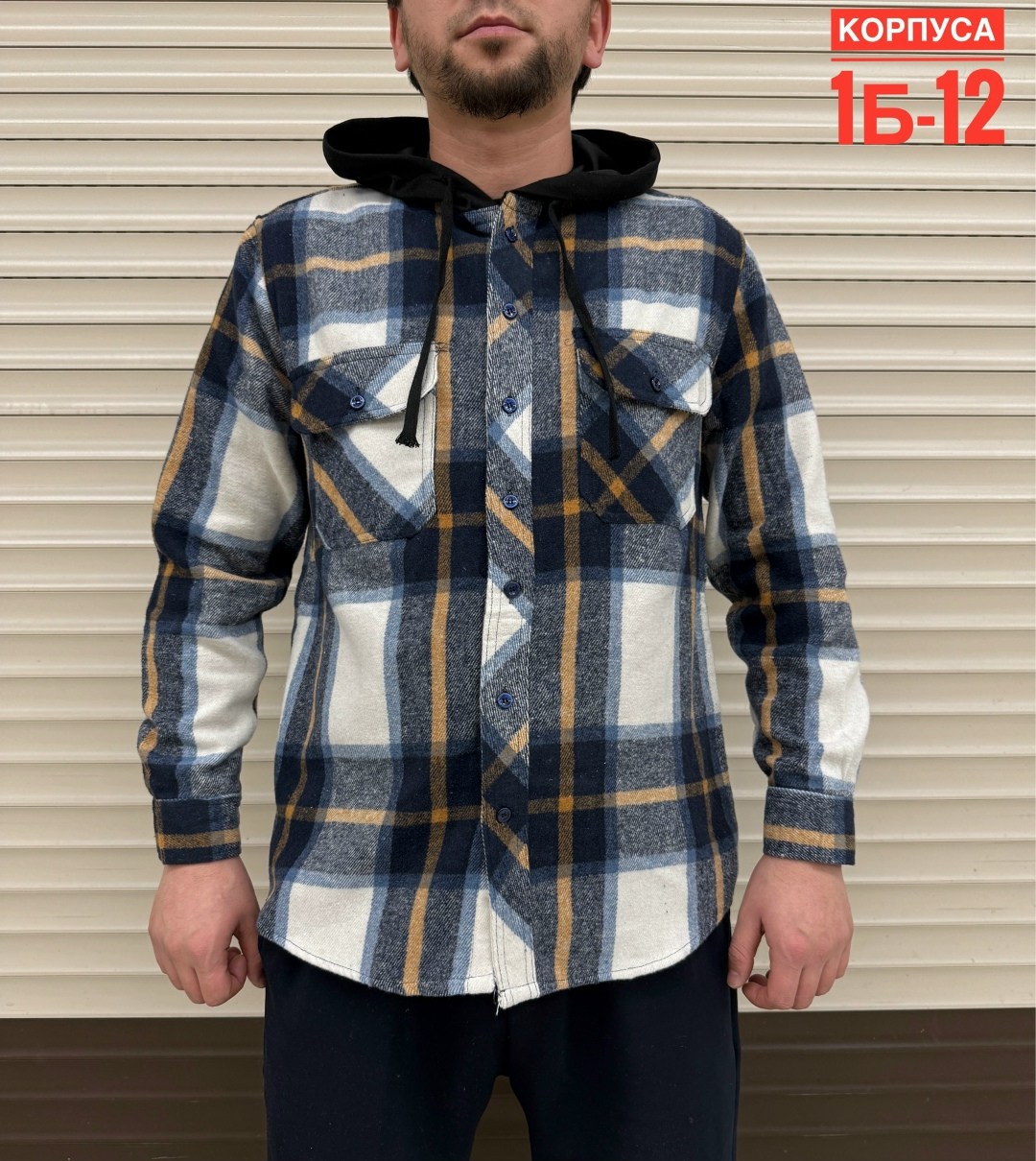 рубашка с капюшоном,рубашка мужская с капюшоном,мужская рубашка,рубашка теплая,рубашка теплая на флисе