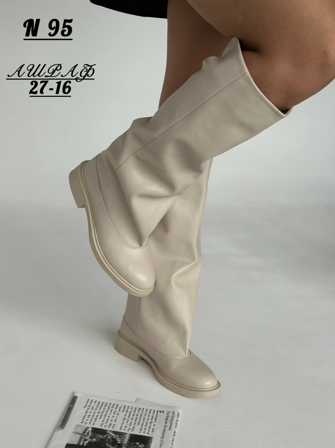 сапоги женские,сапожки,сапоги,,сапоги зимние