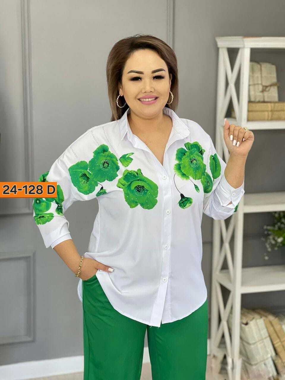 женские костюмы больших размеров,брючные костюмы на озоне для женщин,брючный костюм,костюм женский двойка,брючные костюмы женские