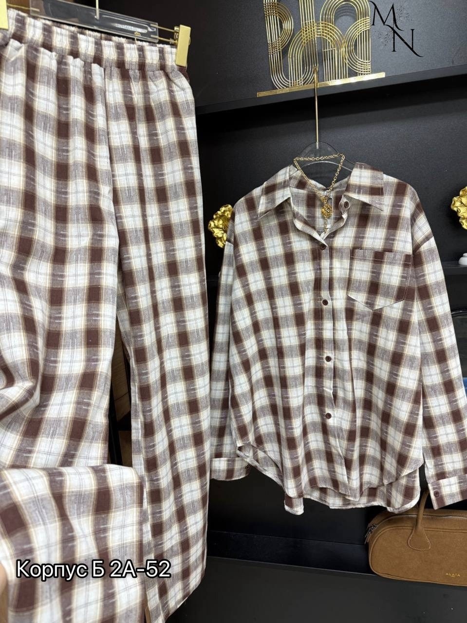 костюм в клетку,рубашка в клетку,костюм в клетку с юбкой,рубашка в клетку женская,костюм с юбкой и рубашкой