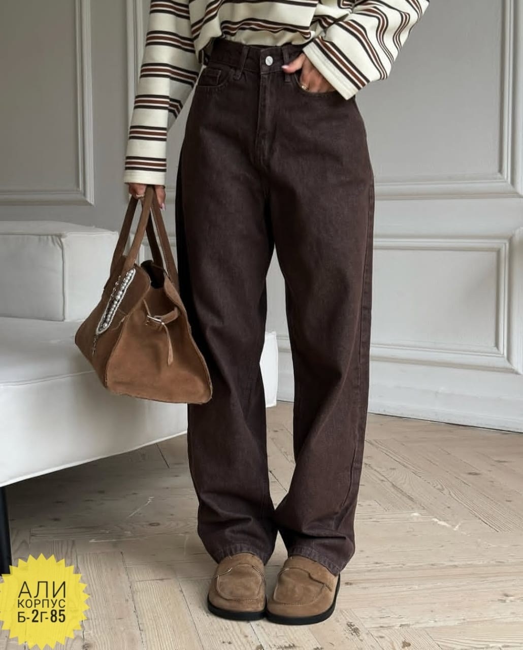 стиль одежды,мода модная,брюки широкие,брюки вельветовые женские