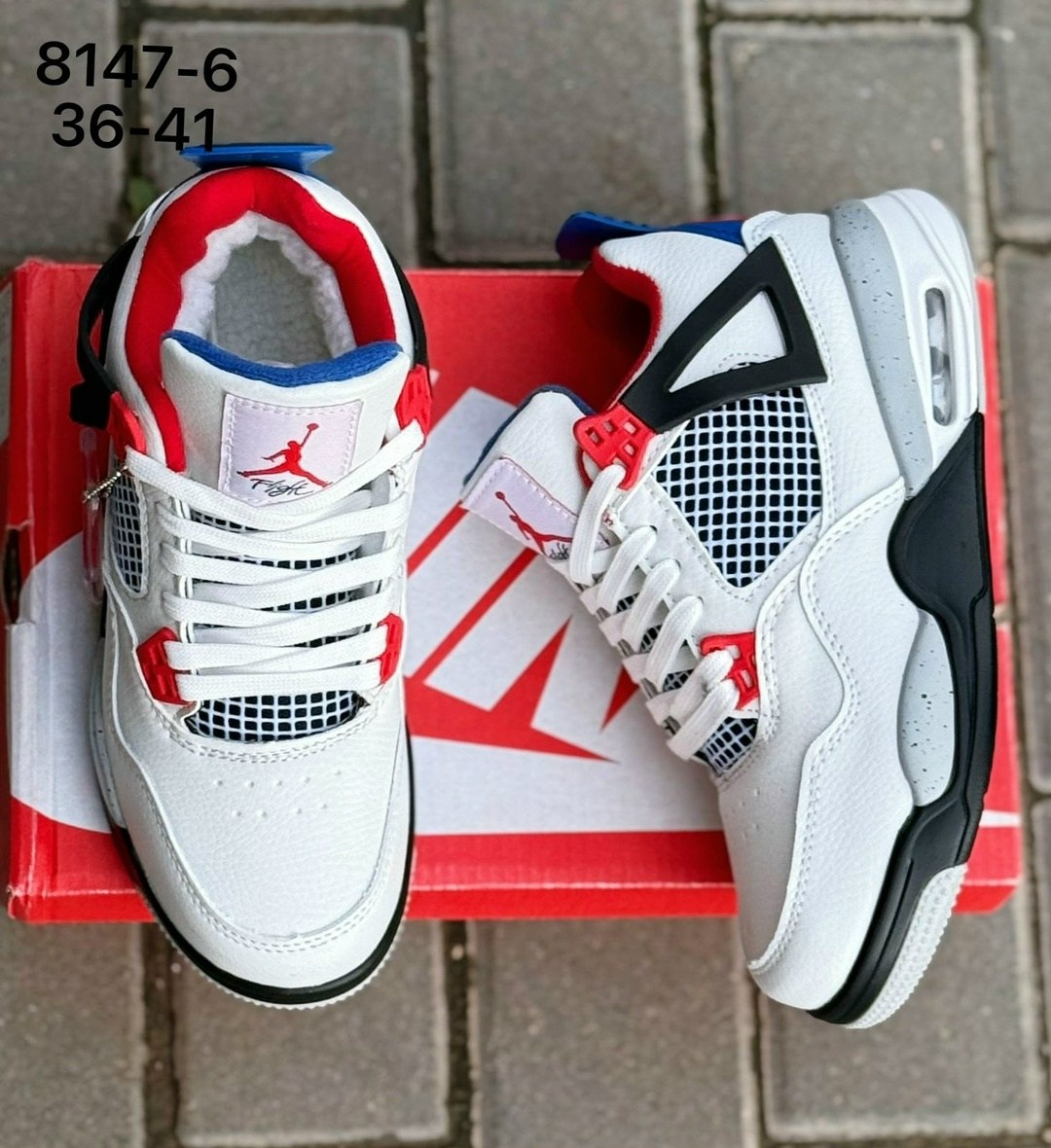 кроссовки nike air jordan 4 retro,кроссовки мужские nike air jordan 4,кроссовки мужские nike air jordan 4 retro,кроссовки nike air jordan 4,кроссовки