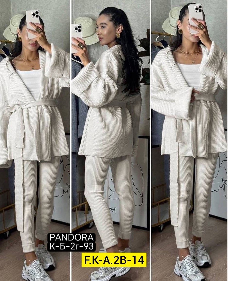 женские костюмы,женский вязаный кардиган,кардиган с поясом,брючный костюм,вязаные костюмы