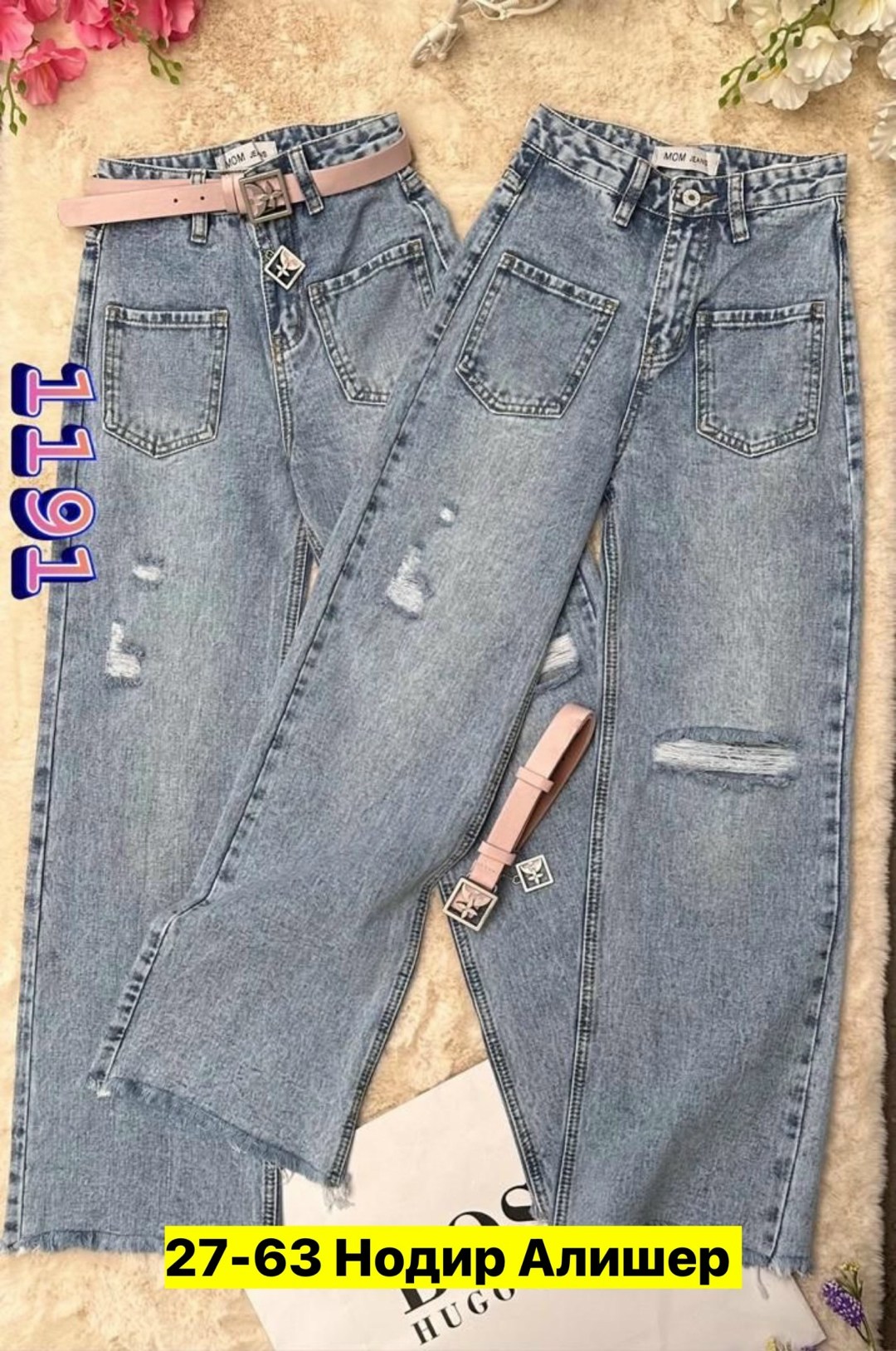 модные джинсы,джинсы широкие,широкие джинсы женские,джинсы брюки,джинсы джинсы