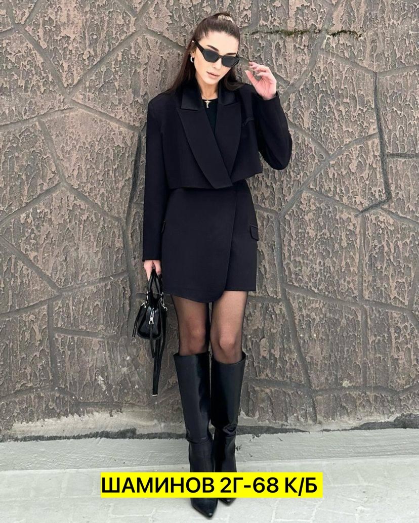 юбка и пиджак,женский деловой костюм с юбкой,костюм женский двойка,женские костюмы,костюм с юбкой