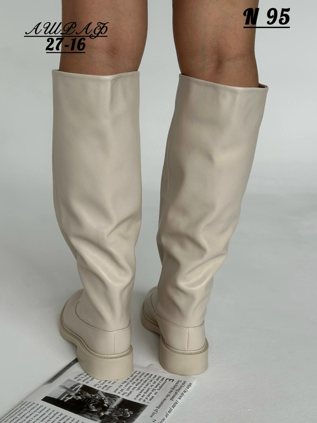 сапоги женские,сапожки,сапоги,,сапоги зимние