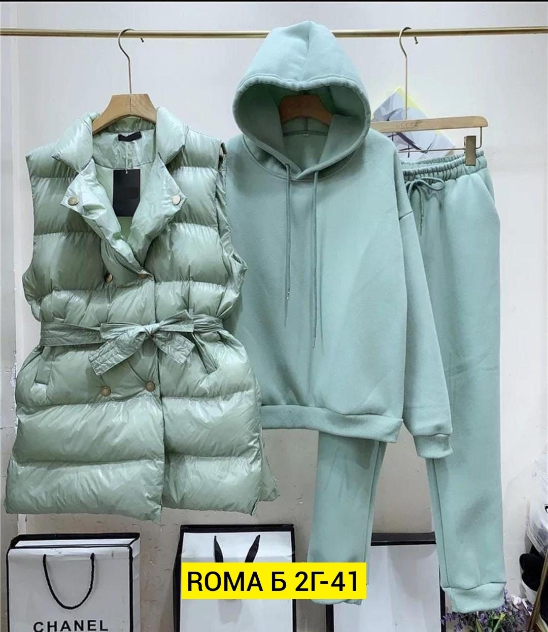 костюм тройка женский с жилетом спортивный теплый,женский костюм тройка,костюм женский тройка с жилеткой,спортивный костюм тройка с жилеткой,женский спортивный костюм тройка с жилеткой