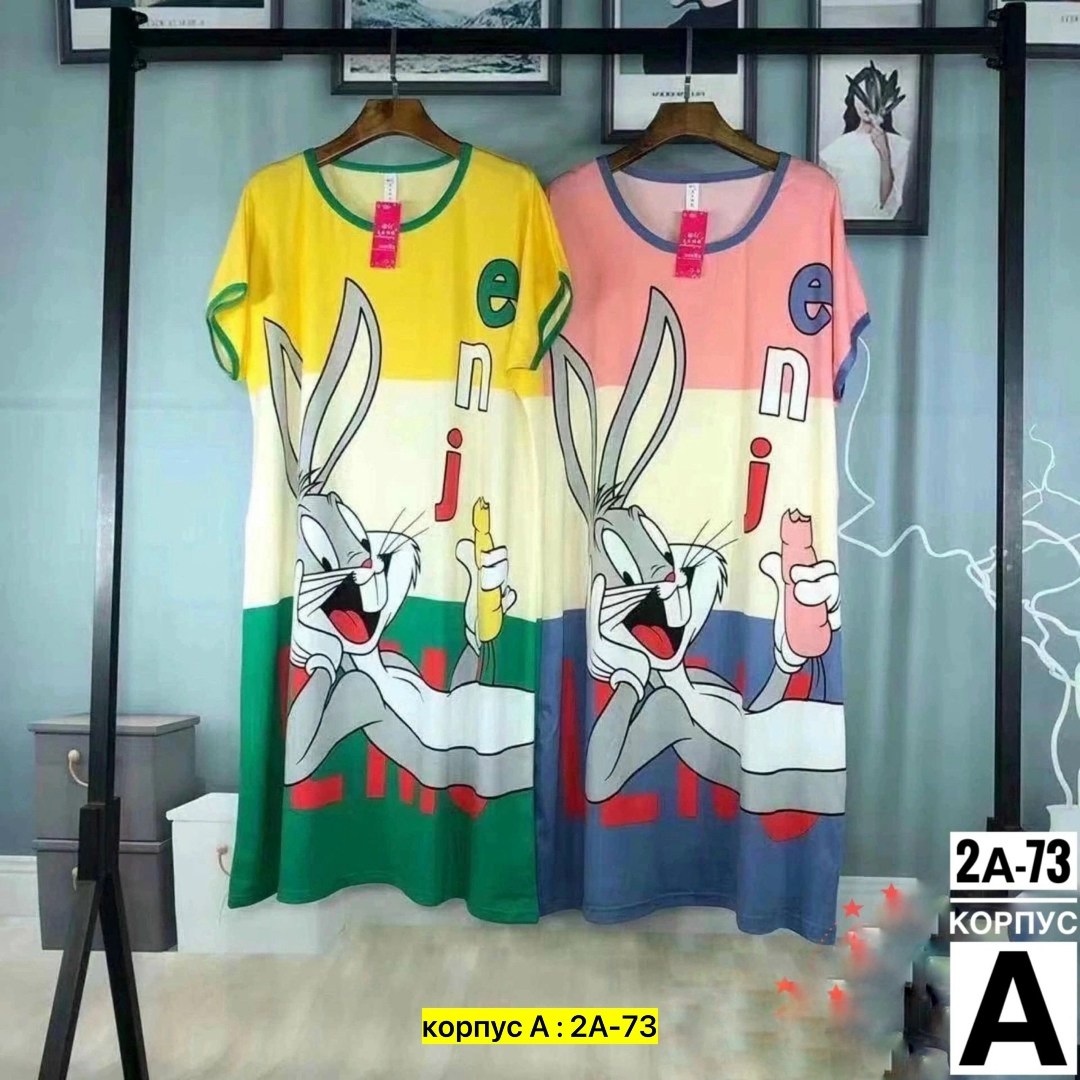 туника женская,пижамы женски,милые пижамы,туника домашняя женская,домашняя одежда женская