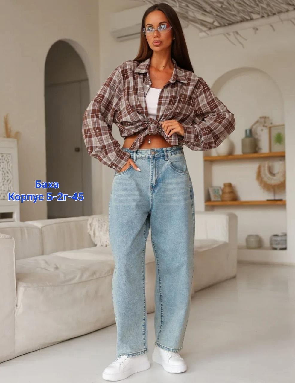 женские джинсы,бананы джинсы женские,джинсы бананы с высокой посадкой lemibrand 86529416,джинсы женские широкие,джинсы палаццо
