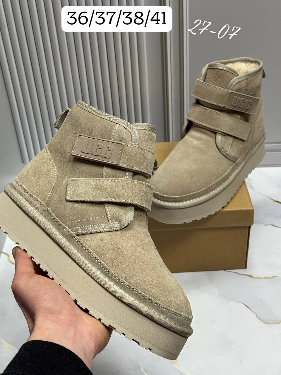 угги женские,,угги, женская,угги женские зимние