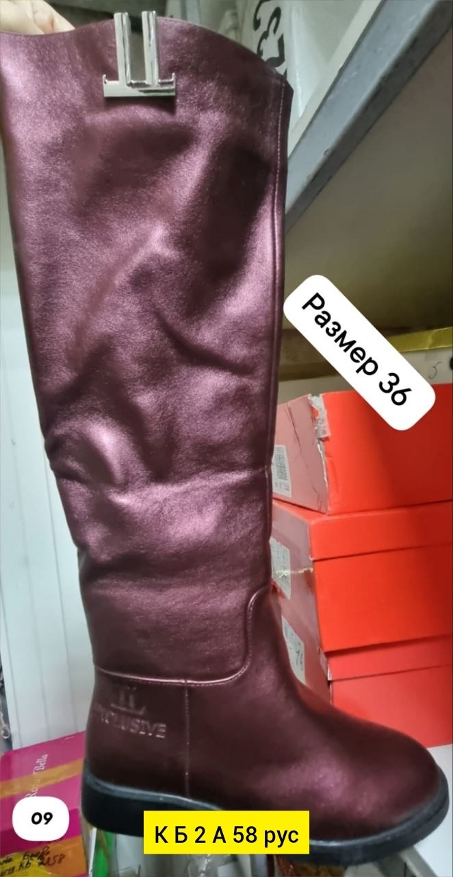 дутики,женские дутики,дутики женские зимние,дутики детские сапоги зимние elena&best,сапоги дутики зимние женские