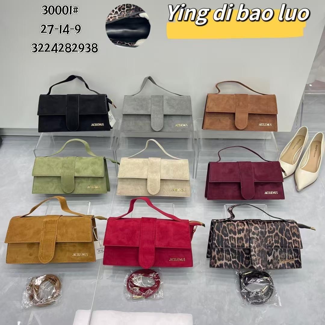 модная сумка,женская сумка,сумка,сумка плечо в стиле жакмюс,сумка jacquemus