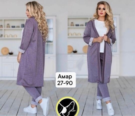 женские брючные костюмы больших размеров,костюмы брючные,стильные женские костюмы,брючный костюм с кардиганом,женские костюмы больших размеров