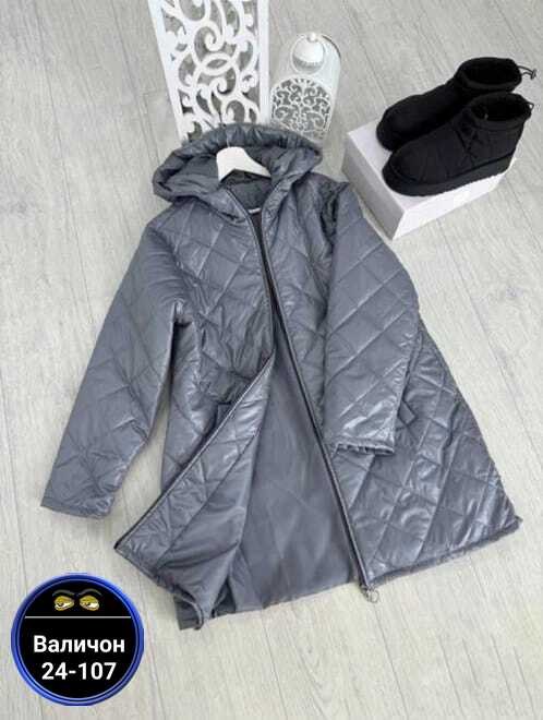 куртка женская,удлиненная куртка,пальто на синтепоне,куртка демисезонная,женская демисезонная куртка