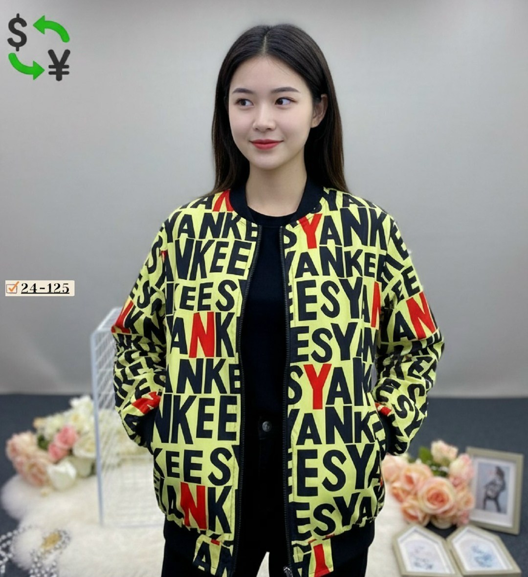 куртка бомбер женская,куртка женская демисезонная,демисезонная куртка,куртка бомбер,стильная куртка