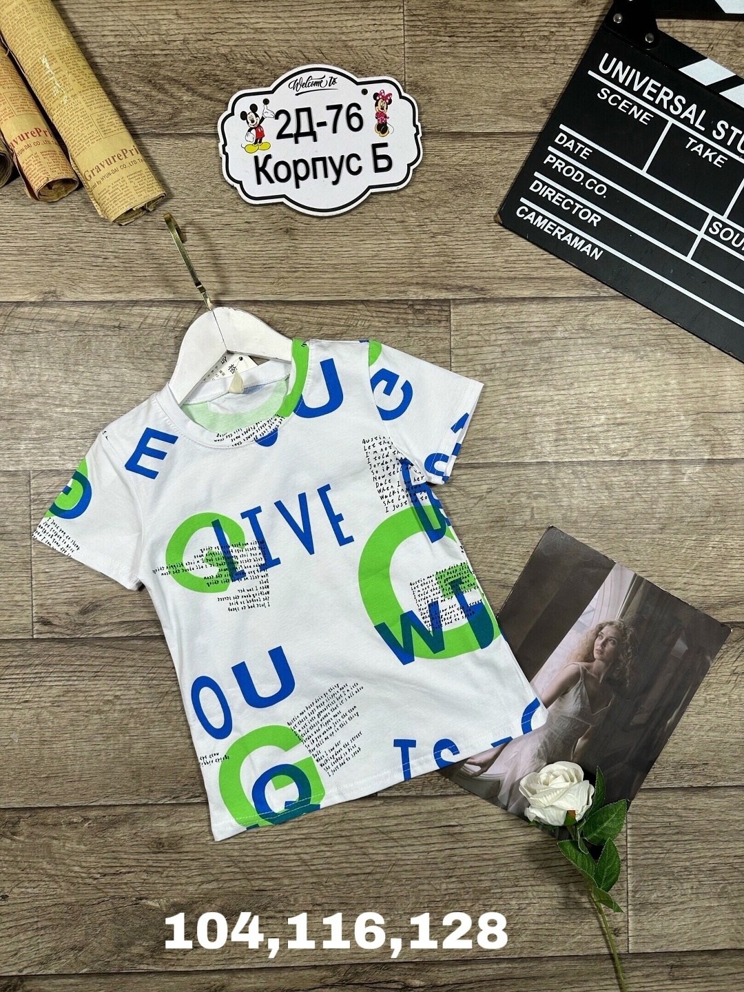 футболка детская,футболки детские,футболка детский,футболка для детей,футболка для девочек