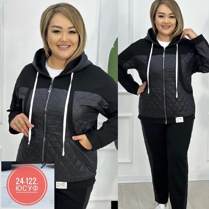 костюмы спортивные женские,куртка женская,костюмы двойки,костюм женский двойка,куртка женская демисезонная